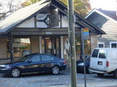 Aurora Coffee Closing its Virginia-Highland Location